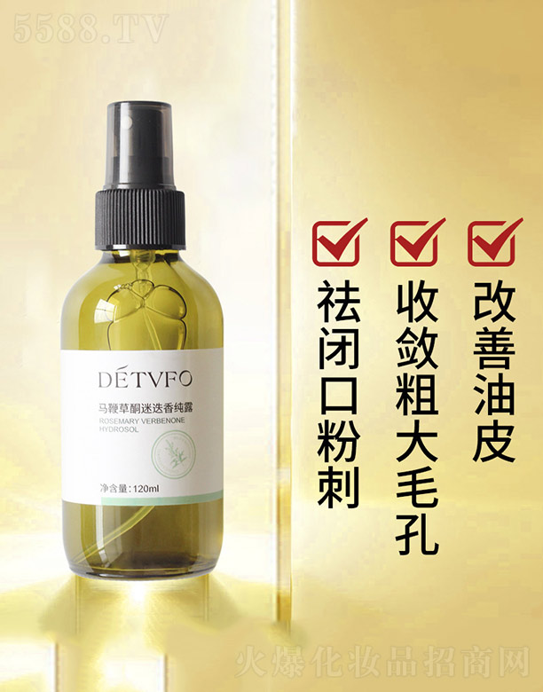 V݃RƼ޹˾R޲ͪԵ㼃¶