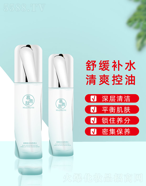 V݃RƼ޹˾Ľ{~ĽzBˮ