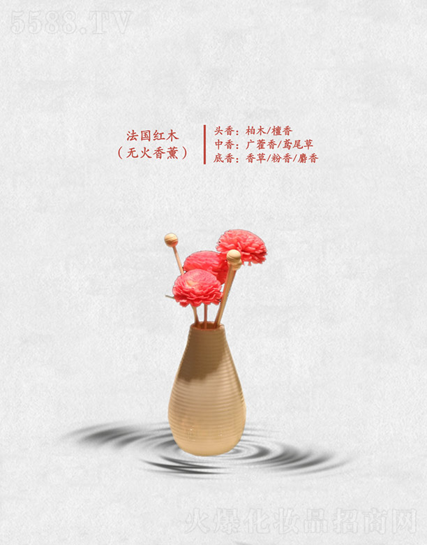 VݷҺ㾫޹˾(gu)tľ(o޹)