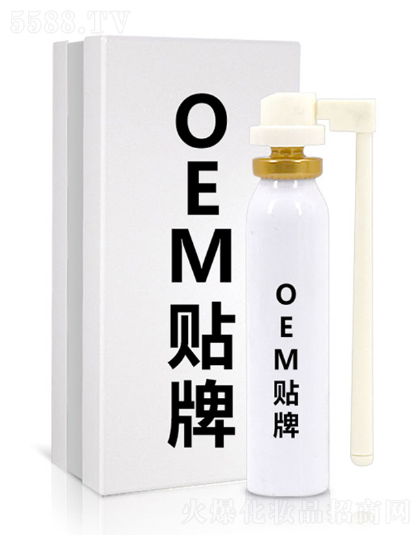 VݼƼ޹˾坍ĦzOEMӹ