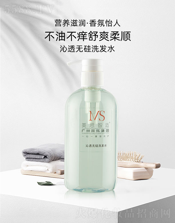 V˼＼g޹˾˼͸oϴlˮ