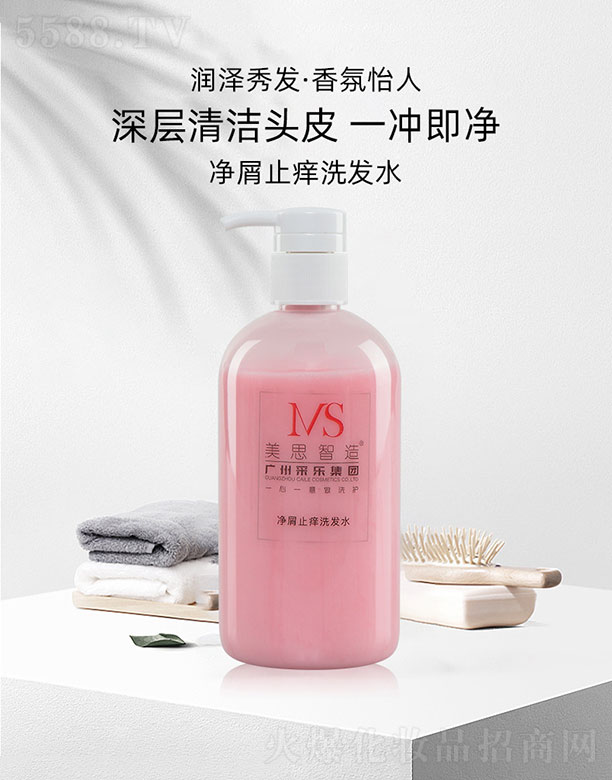 V˼＼g޹˾˼мֹWϴlˮ