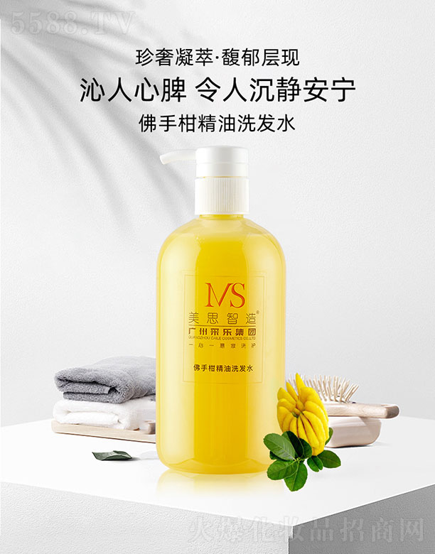 V˼＼g޹˾˼ָ̾ϴlˮ