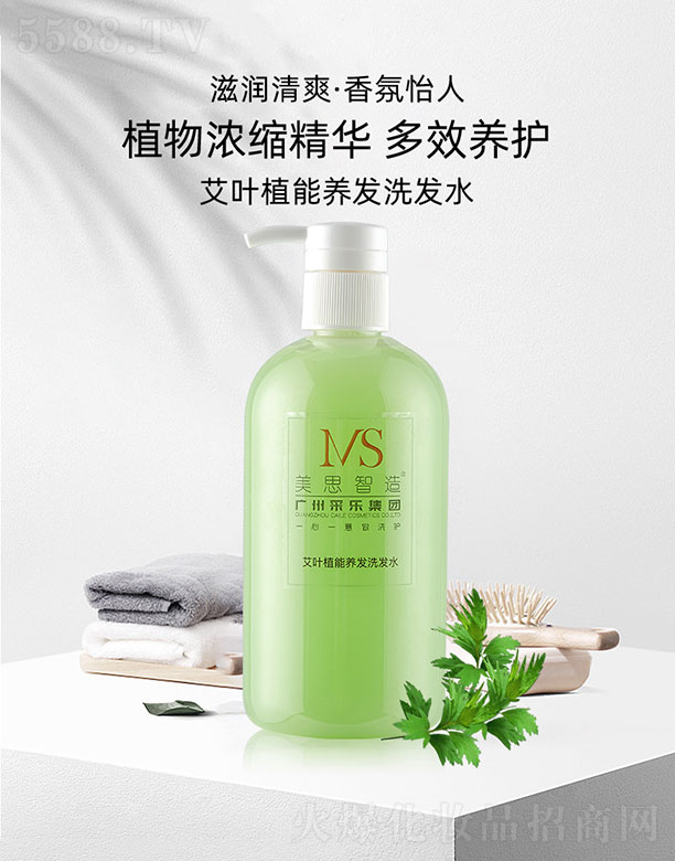 V˼＼g޹˾~ֲBlϴlˮ