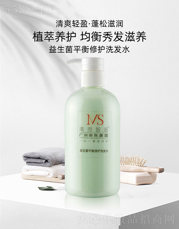 V˼＼g޹˾˼ƽoϴlˮ