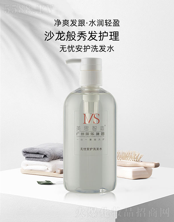 V˼＼g޹˾˼onoϴlˮ