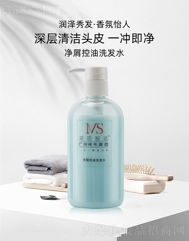 V˼＼g޹˾˼мϴlˮ