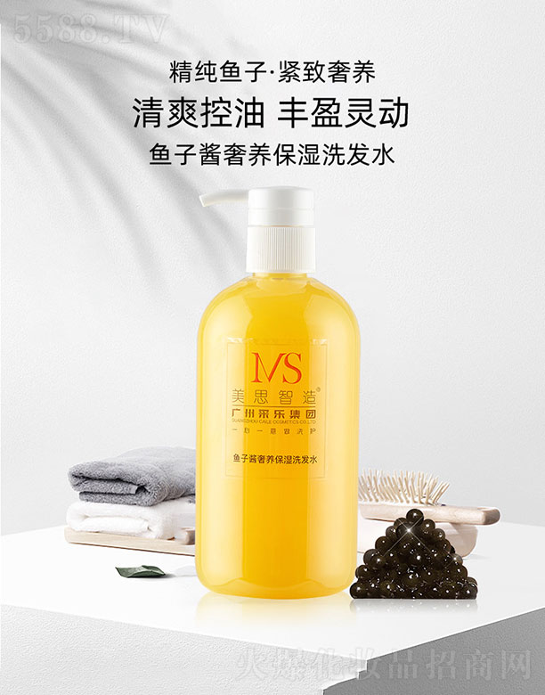 V˼＼g޹˾˼~uBϴlˮ