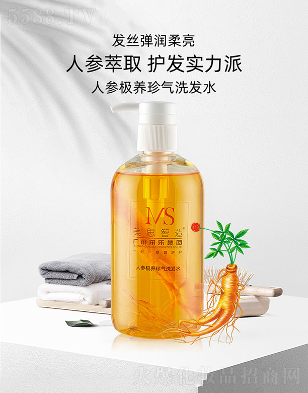 V˼＼g޹˾˼˅OBϴlˮ