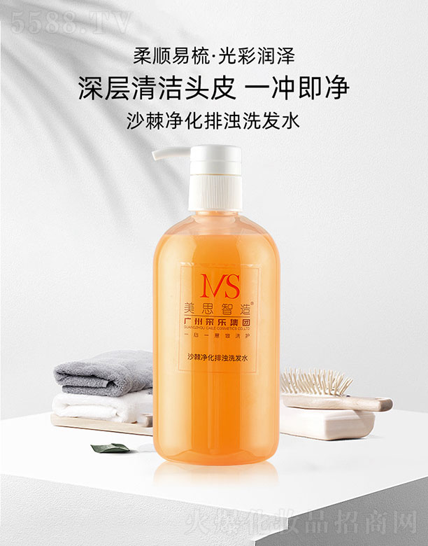 V˼＼g޹˾˼ɳŝϴlˮ