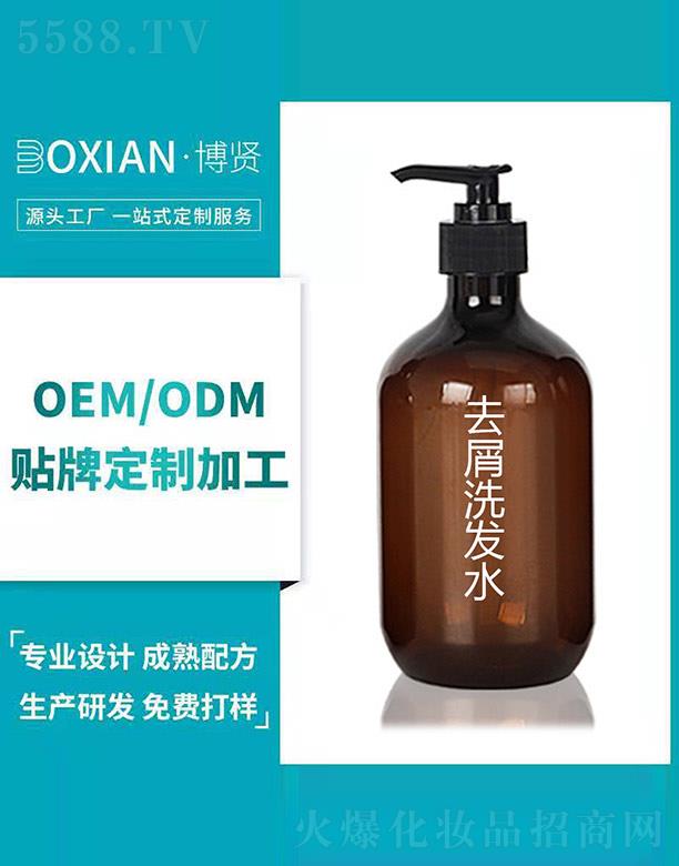 t(sh)I(y)(V|)޹˾tȥмϴl(f)ˮ