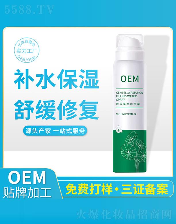 麣оƼ޹˾eѩa(b)ˮF