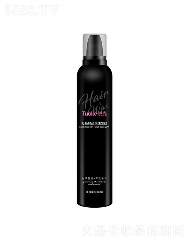 麣оƼ޹˾ÓpP(yng)rĭl(f)Ϟ