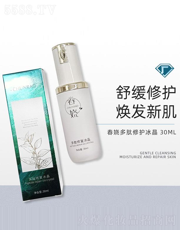 Vݸɭt(y)ˎƼ޹˾ƶo