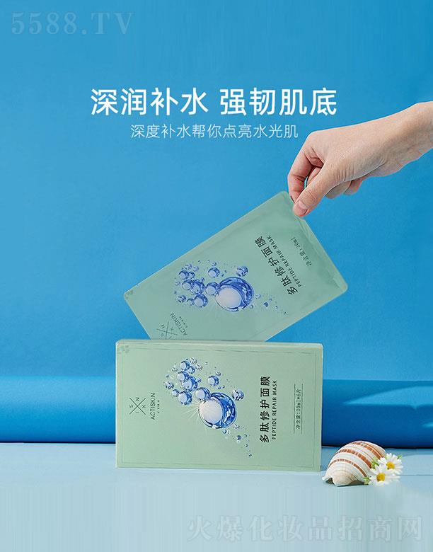 VݸɭtˎƼ޹˾ƶoĤ 30ml*6