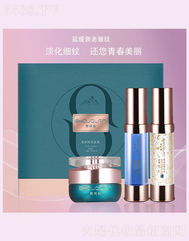 VݸɭtˎƼ޹˾WȪgr⌚