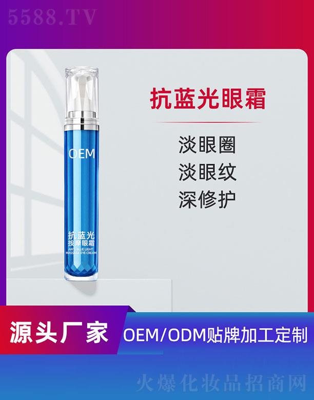 VݵƼ޹˾{ⰴĦ˪OEM