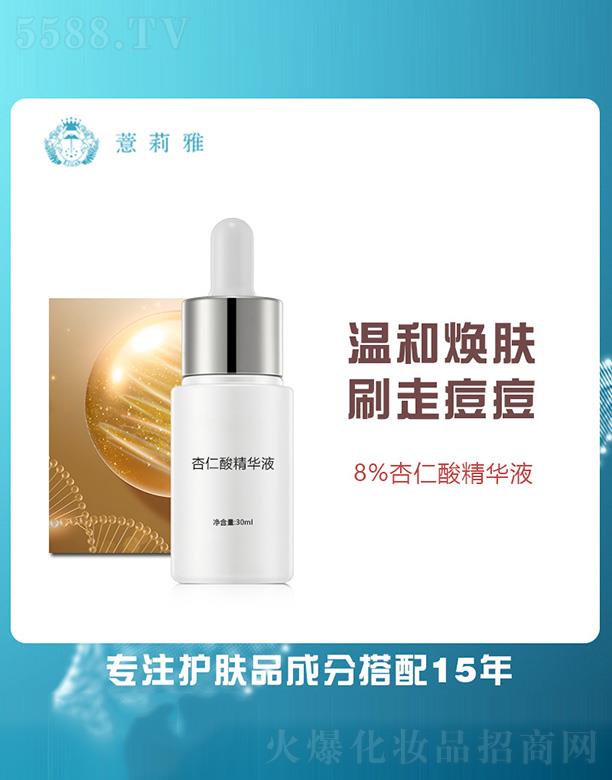 V޲＼g_l޹˾޲ᾫAҺ 30ml