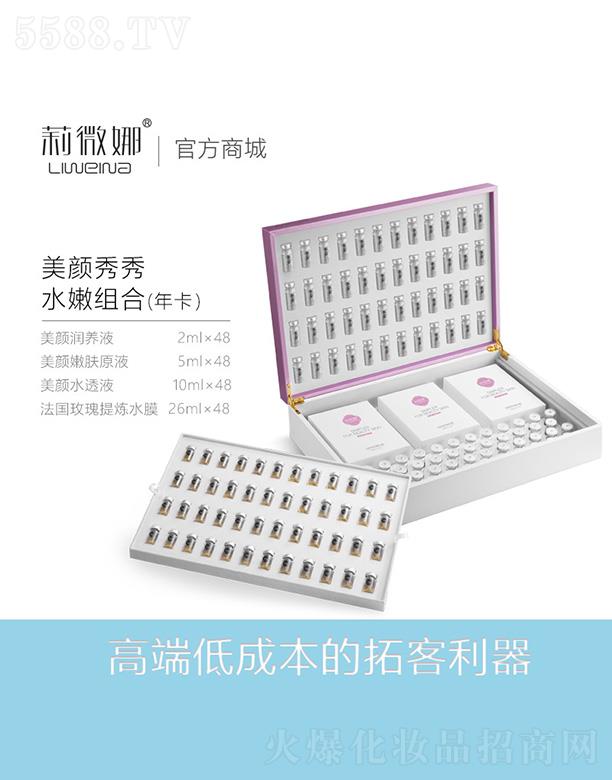 V޲＼g_l޹˾΢ˮ۽Mϣ꿨