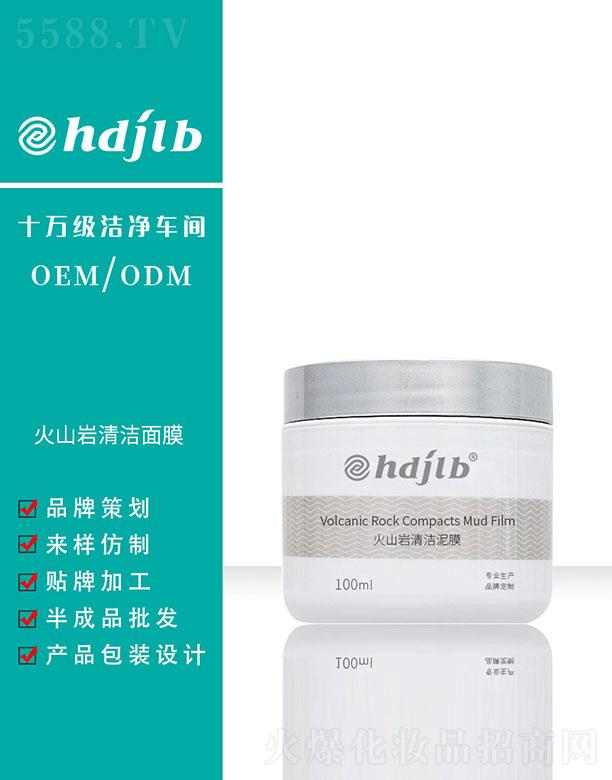 (V)Ƽ޹˾ɽr坍Ĥ 100ml