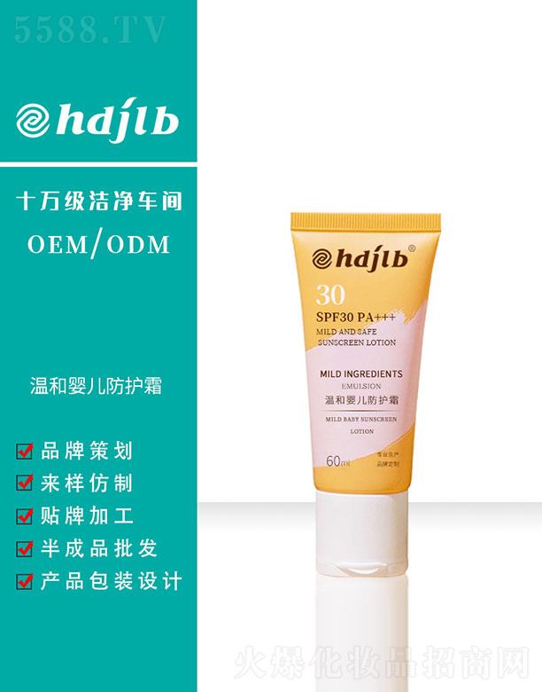 (V)Ƽ޹˾غ͋냺o˪ 60ml