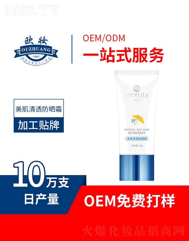 Vаƅ^WyyƷSWy͸˪ 50g