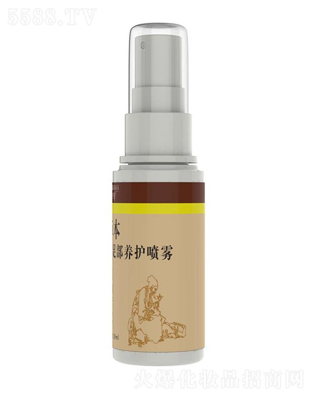 VmyƷ(sh)I(y)޹˾~Ӳݲݱ㲿B(yng)o(h)F