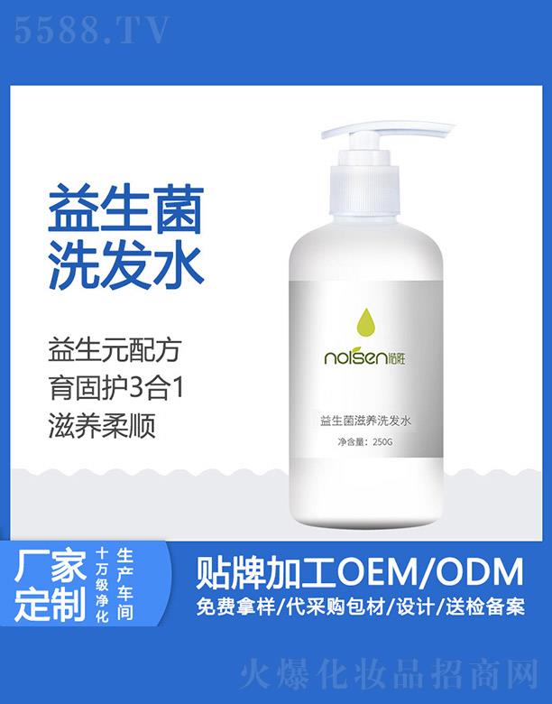 VZٻyƷ޹˾ZB(yng)ϴl(f)ˮ