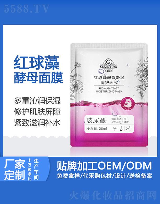 VZٻyƷ޹˾Zټtĸ澏oĤ