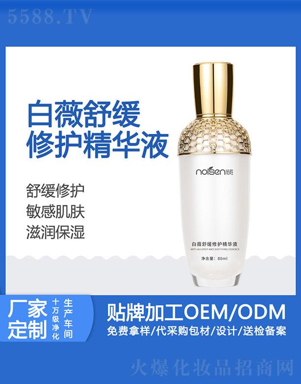 VZٻyƷ޹˾Zٰޱ澏oAҺ