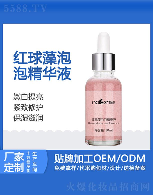 VZٻyƷ޹˾ZټtݾAҺ