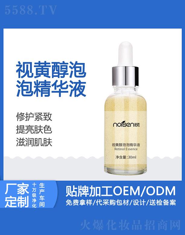 VZٻyƷ޹˾ZҕSݾAҺ