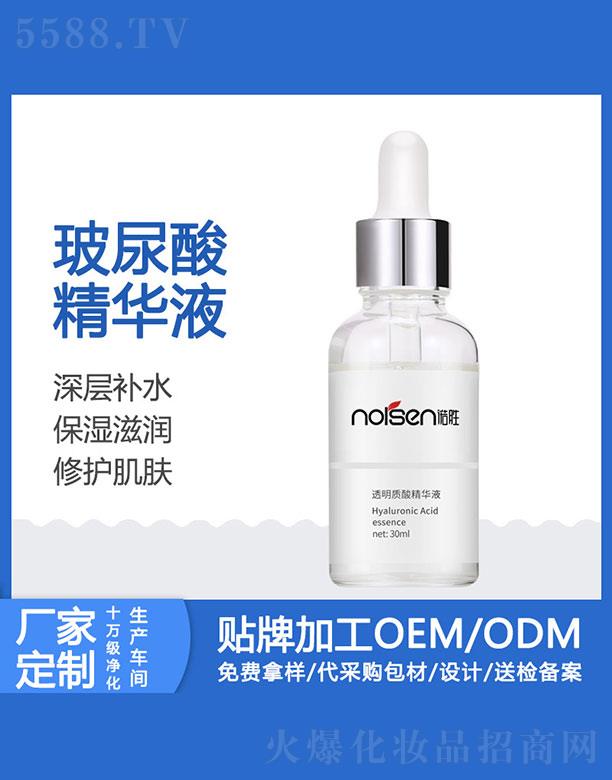 VZٻyƷ޹˾Z͸|ᾫAҺ