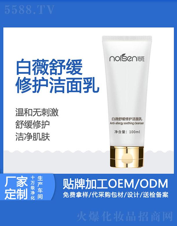 VZٻyƷ޹˾Zٰޱ澏o