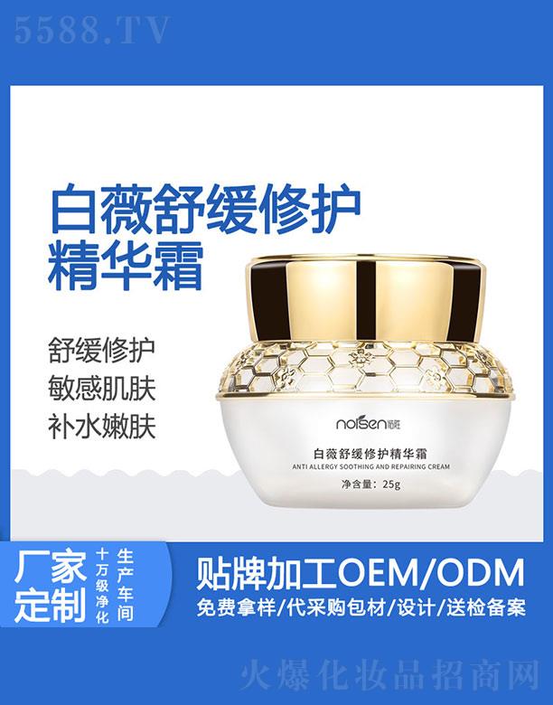 VZٻyƷ޹˾Zٰޱ澏oA˪