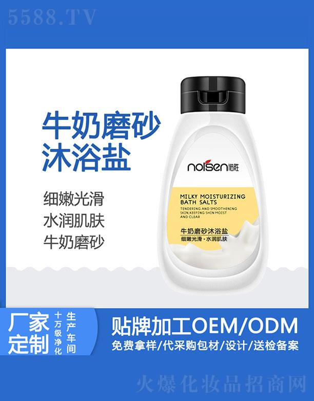 VZٻyƷ޹˾Zţĥɰԡ}