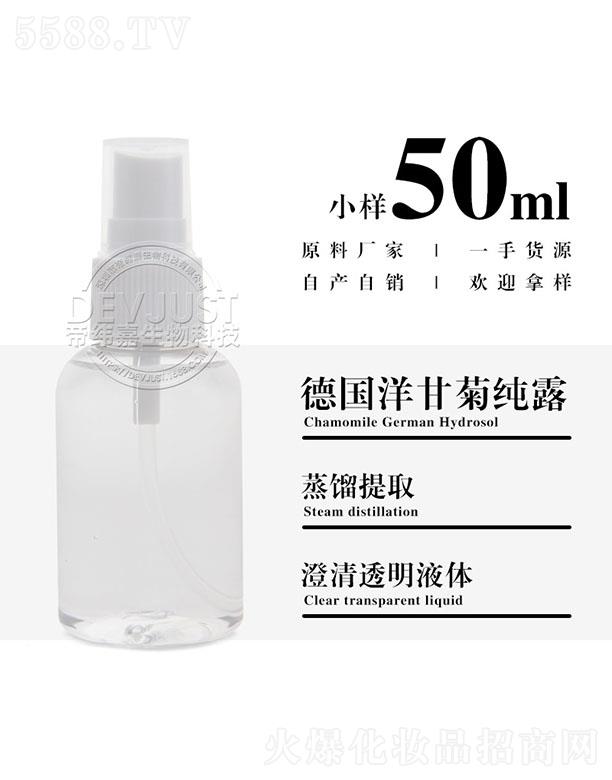 е۾Ƽ޹˾۾ε(gu)ʾռ¶ 50ml