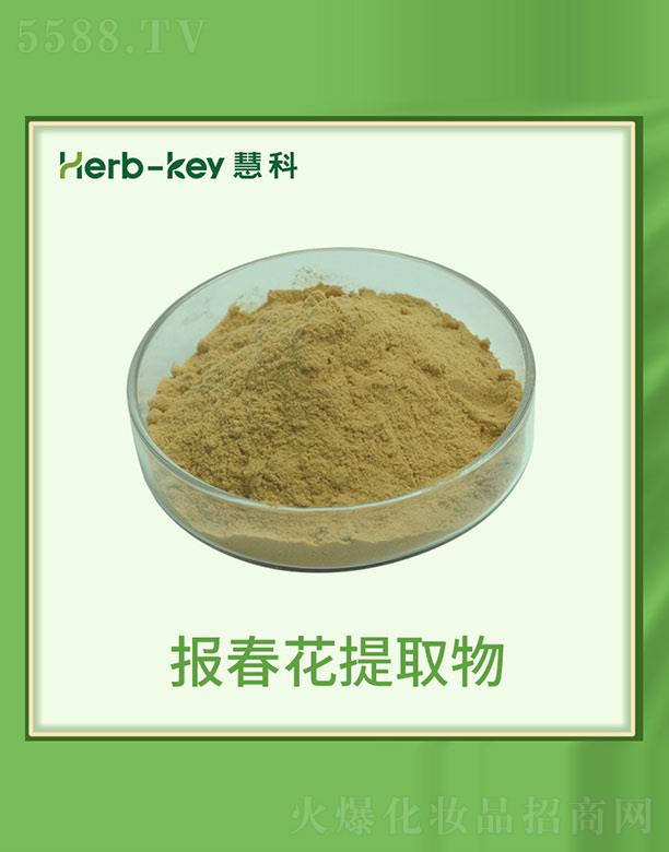 ۿֲ_l޹˾ۿƈ󴺻ȡ