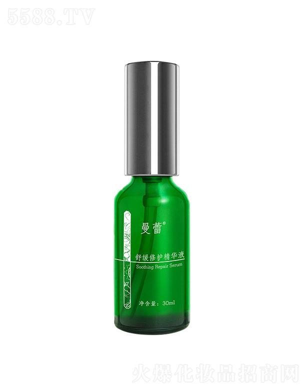 ِ(V|)Ƽ޹˾ِ(V|)   پGƿo(h)AҺ  30ml   a(b)ˮ