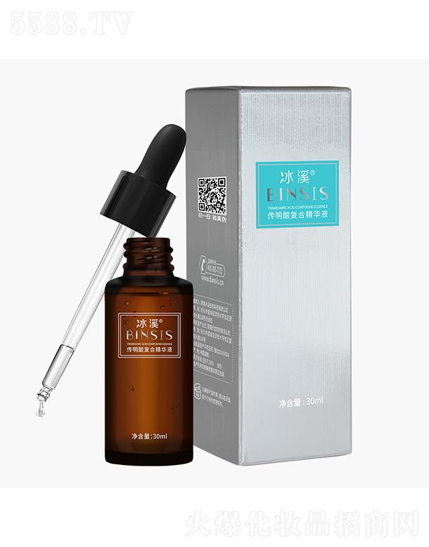 ϱϪƼ޹˾Ϫ(f)ϾAҺ 30mlⷺt{(dio)w
