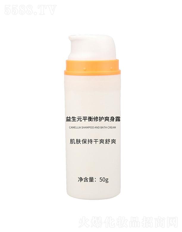 VؐƼ޹˾Vؐ   ؐԪƽoˬ¶  50g  ˬm