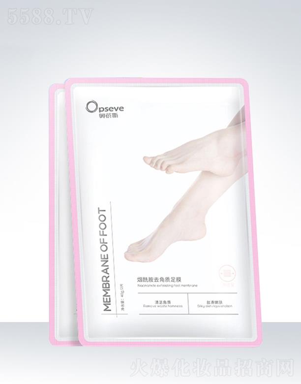 V݊W˹yƷ޹˾W˹ȥ|ĤOEMӹ