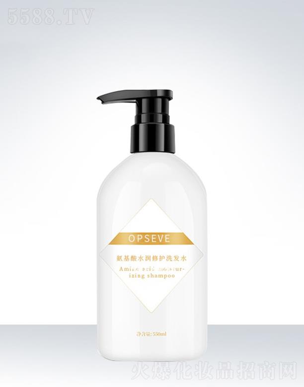 V݊W˹yƷ޹˾W˹ˮoϴlˮOEMӹ 550ml