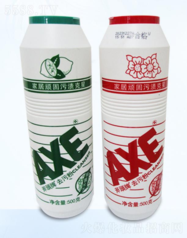 |ݸI޹˾|ݸOEM AXEȥ۷ 500g