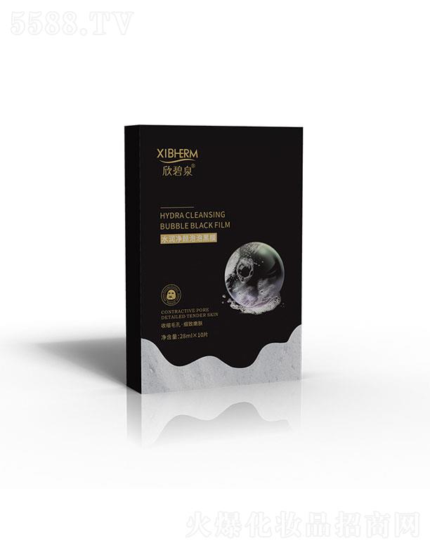 �V�ݳ������yƷ�Ƽ����޹�˾���V�ݳ���   ����Ȫ����������Ĥ�N  �aˮ����   ��̿�坍