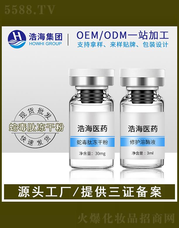 ƺtˎƼV|޹˾ƺtˎƼ   ƺ߶ăɷ    ˥wɫ