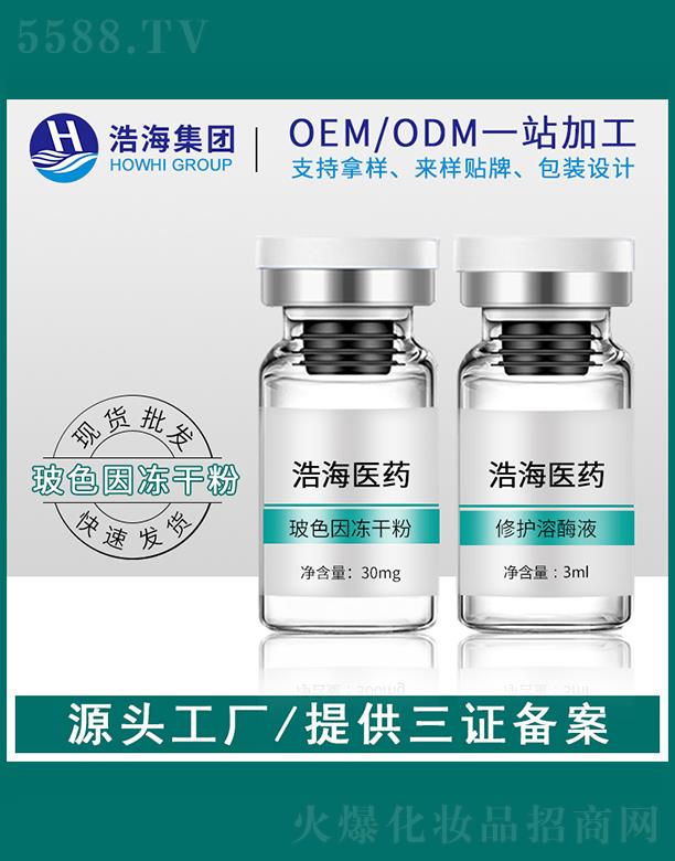 ƺtˎƼV|޹˾ƺtˎƼ    ƺɫɷ   ߆λ   w