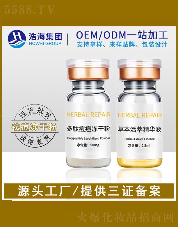 ƺtˎƼV|޹˾ƺtˎƼ    ƺĶoɷ   oӡ