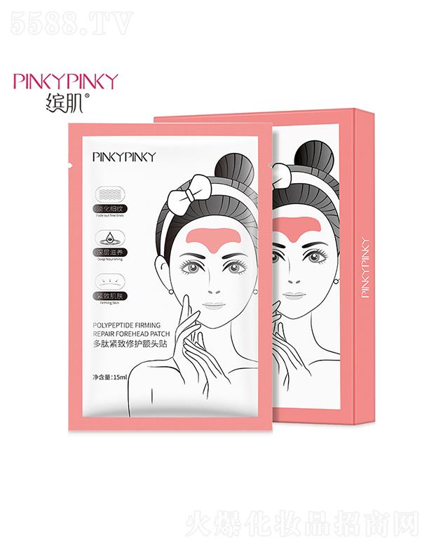 VnƼ޹˾Vn   _ľoo~^N   aˮo