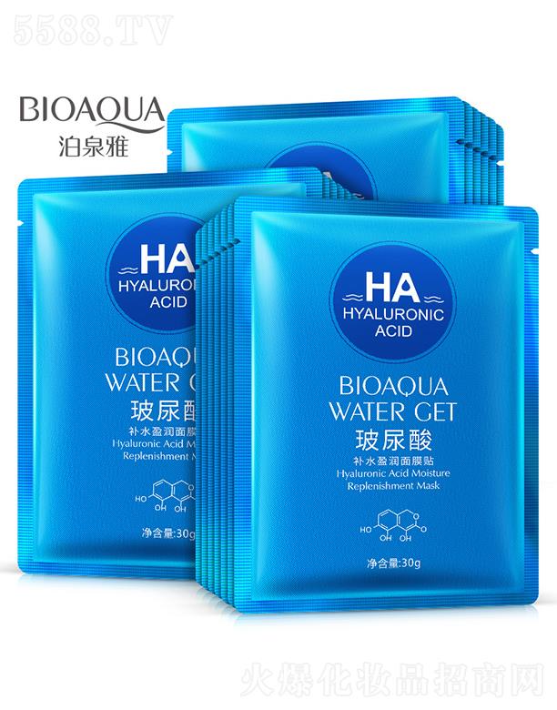 �V���А�ɏ���yƷ���޹�˾���V���А�ɏ   ��Ȫ�Ų������aˮӯ����Ĥ�N    �����ۻ�